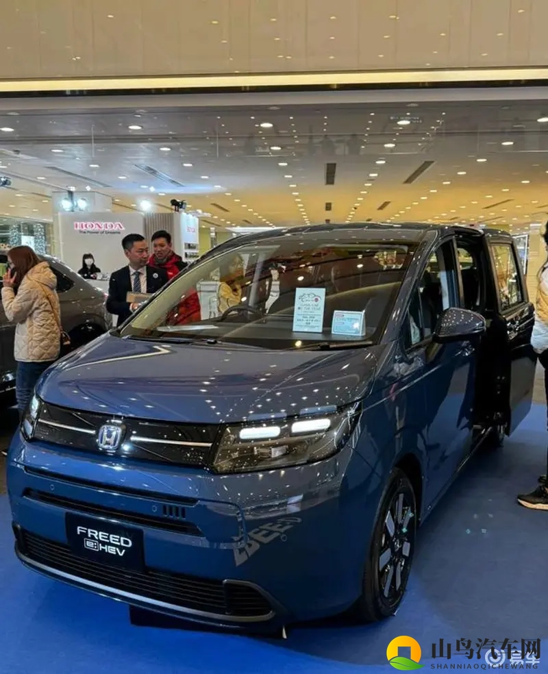 本田新都市MPV FREED，全能实力派车型-1
