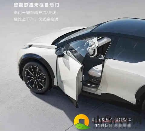 极氪X改款了，调光天幕加新配色-1