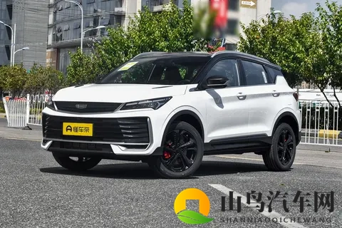 26款起亚奕跑上市，补贴售价648万元起-3