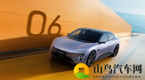 2049万起！阿维塔06 Elite版上市 搭载华为乾崑ADS 4-2
