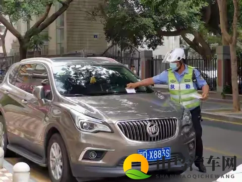 开始严查！许多司机都中招，这条规定要注意，一次性说明白-2