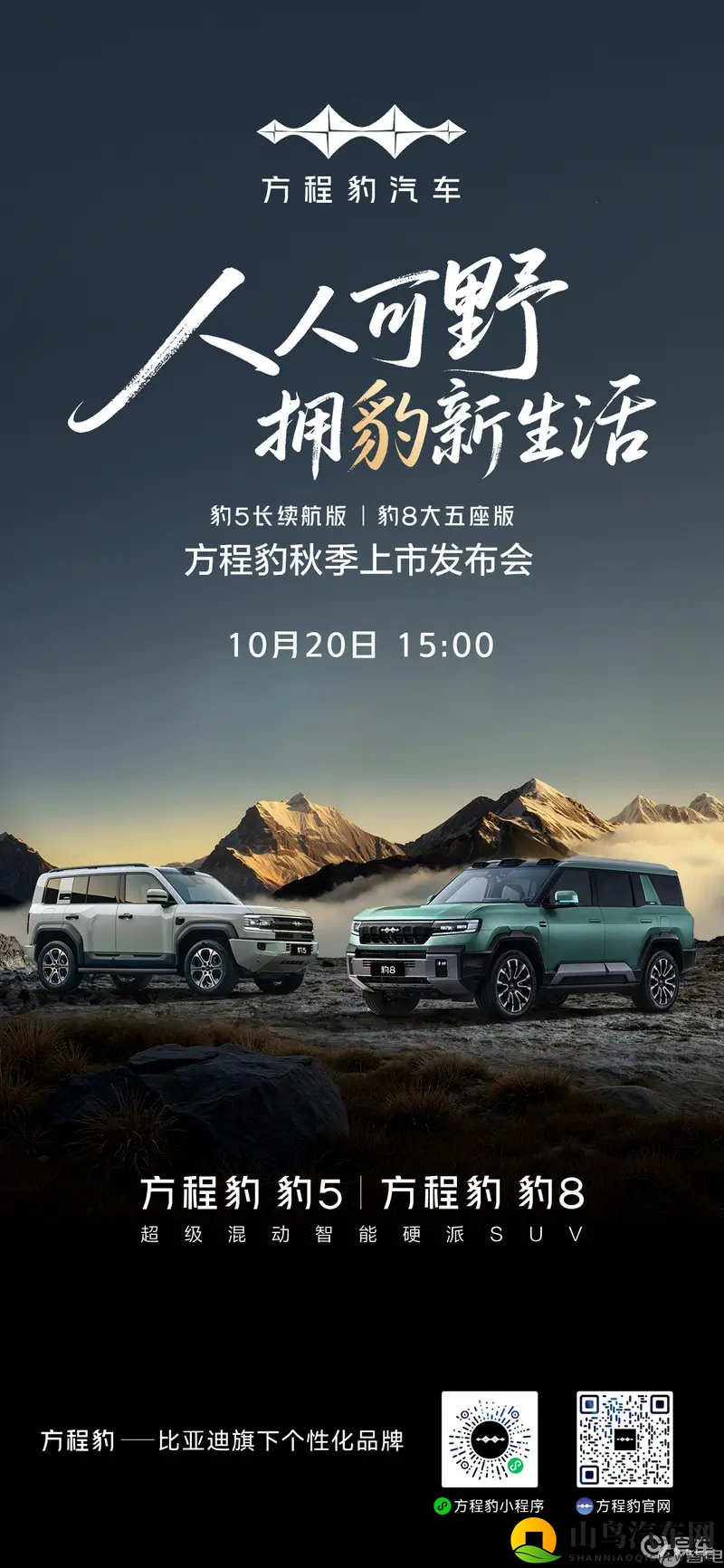 亚洲精品一卡二卡：亚洲精选卡类，一卡多用魅力无限-2