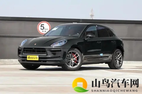 买保时捷 Macan 看这篇:代步选逐梦,性能选 S 29T-3