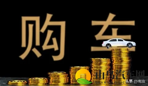 年轻人抢购烂尾车,是捡漏还是冒险?技术红利正在被重新分配-2