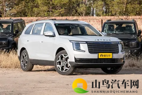 第五代瑞虎8预售价1059-1359万元-2