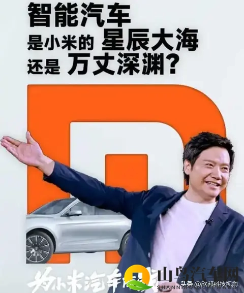 男女差差App：性别差异互动平台-1