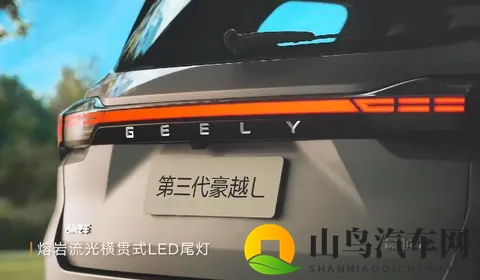 谁能拒绝加长版H6？哈弗H6L上市，“空间自由”终于来了-1