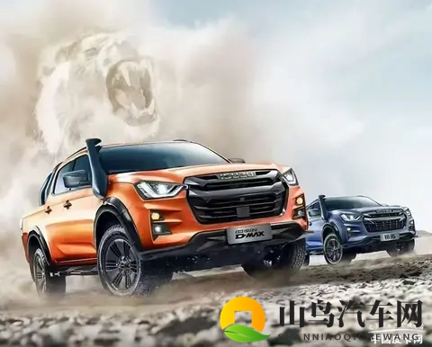 30T D-MAX、纯电金刚 2026皮卡年度评测最受期待车型出炉-2