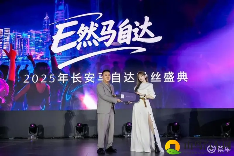 男女一起差差差软件：两人同步互动应用平台-1