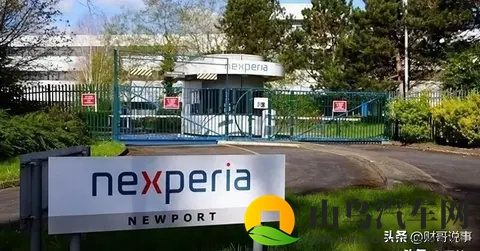 荷兰动手，中国反制，欧洲车企傻眼-3