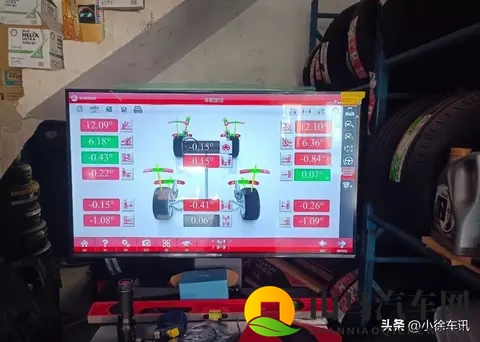 方向盘跑偏、轮胎偏磨？别被四轮定位套路！这几百块真可能白花！-2