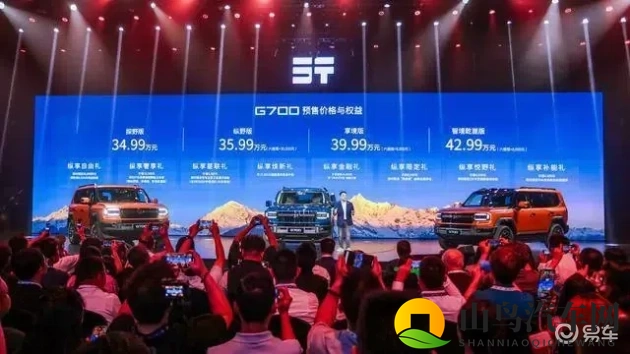 张柏芝被揉到高潮下不来了：科技赋能出行：智能驾驶新能源汽车未来可期-2