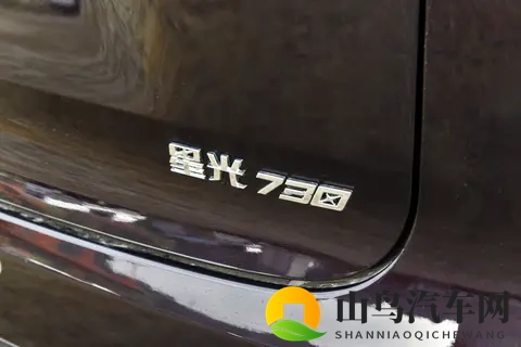 家用MPV新选择！7座大空间+三动力，带二胎家庭出游更省心-1