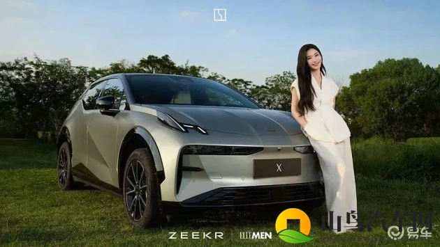 榴莲视频污污污：新能源汽车崛起，环保科技引领未来趋势-1