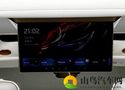 比问界M9尺寸更大续航更长 智己LS9的预售价简直贴脸开卷-2