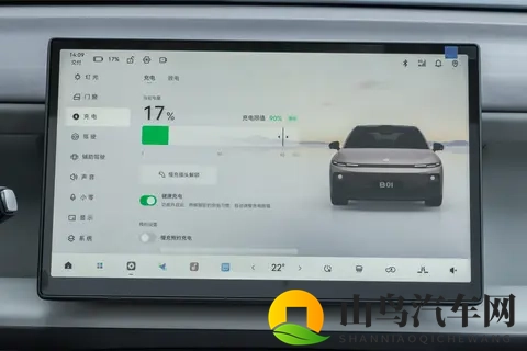10 万级纯电轿车，续航稳、智能足又舒适，家用必看这款！-2