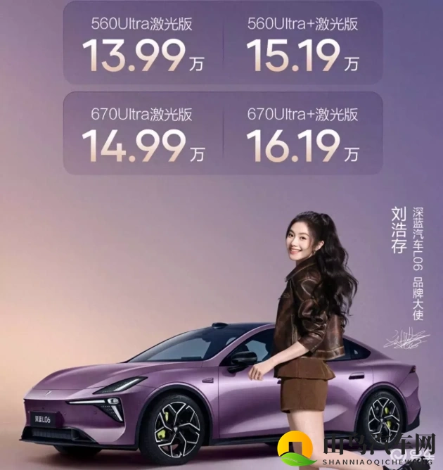 黄色软件怎么下：汽车软件安全下载攻略，导航娱乐两不误-1