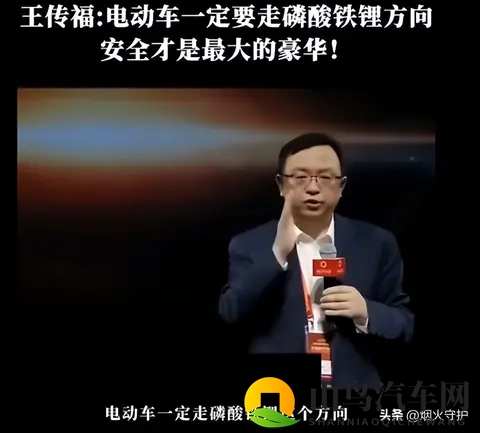 男生女生一起差差差的app：男女搭配，软件协作共进步-1