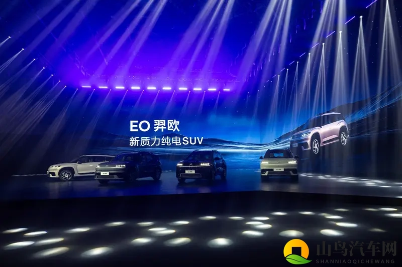 让品质发光 现代EO羿欧正式上市 售价11.98万元起-1