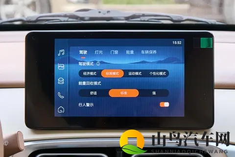 五菱宏光MINIEV 2025款深度体验：安全、空间与能耗的全面解析-3