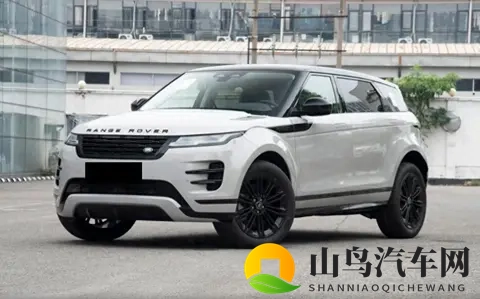 起售价4298万，解读26款揽胜极光配置差异，选哪款合适？-3