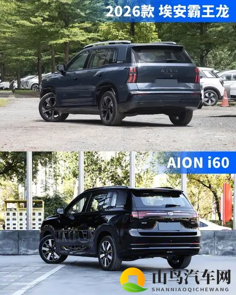 又一家新势力转向增程了！是来救场的还是来凑热闹的？-1