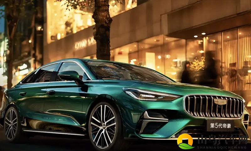 全新设计全新尺寸 吉利第5代帝豪正式亮相-1