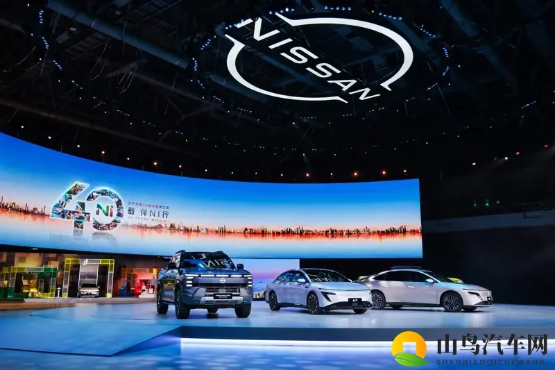 郑州日产Frontier Pro双子星重塑全球豪华标准-1