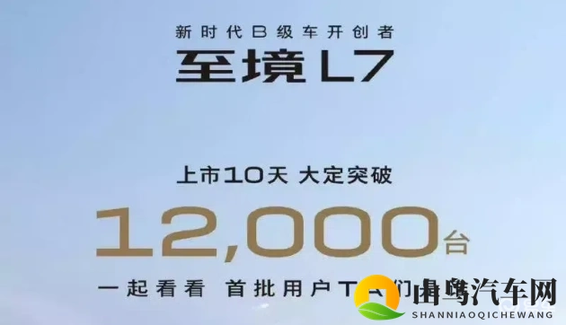 火箭少女流牛奶：火箭少女成员意外洒奶，场面欢乐逗趣-1