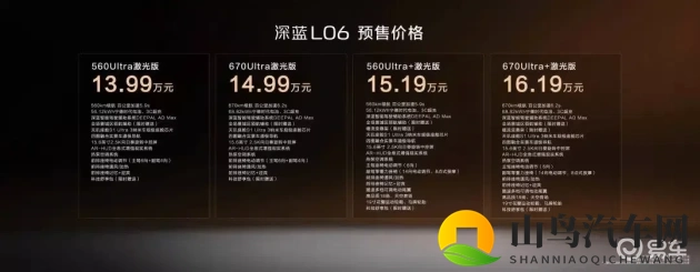 少妇推油按摩：汽车保养新潮流，体验独特舒适享受-1