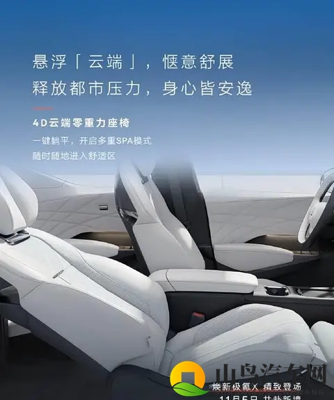 张柏芝被弄到高潮时被c哭了：张柏芝影视表现引发情感高潮，泪流满面引关注-3