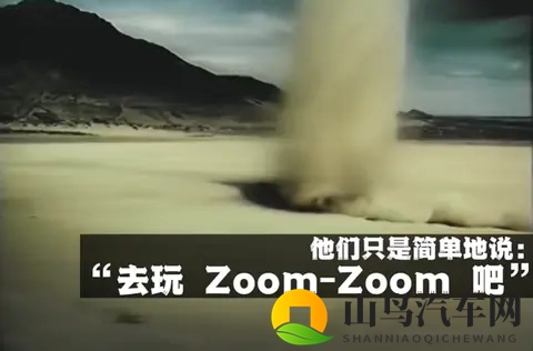 马自达发展史（1）：软木工厂起家，小众车企的硬核之路-1