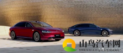 北汽蓝谷分析（25-11-3）-1