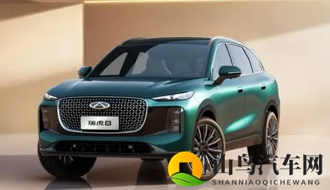 奇瑞第五代瑞虎 8 开启预售，11 月 10 日正式上市，车身尺寸升级-1