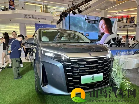 2026款比亚迪夏广州上市，补贴后售价1968万起-1