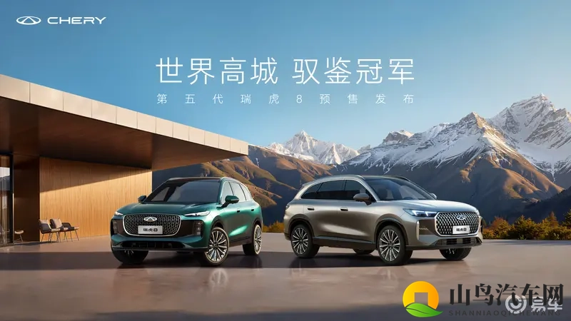 晚上看b站：B站汽车视频盘点：新能源、改装、文化亮点全收录-1