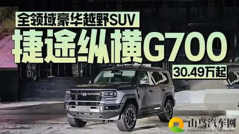 裸体游戏：无衣者之乐，自由之舞-1