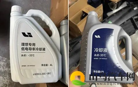 两家冷却液供应商回应理想MEGA召回事件-2