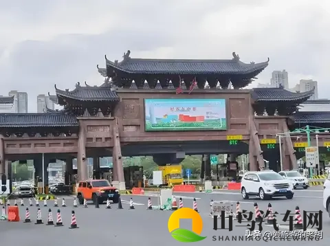 十八岁以下禁用软件：汽车软件新规来袭，未成年人安全护航！-3