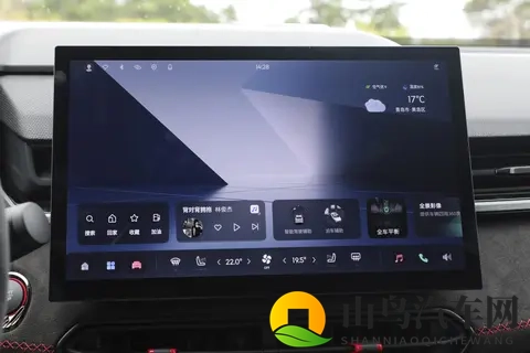 运动基因进阶，领克 03 2026 款 03+ 20TD 性能进阶版体验-3