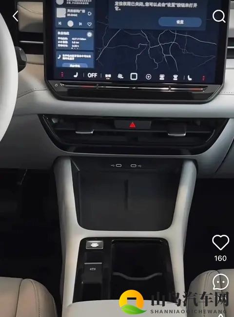 或将于11月正式上市 上汽大众朗逸Pro下线-3