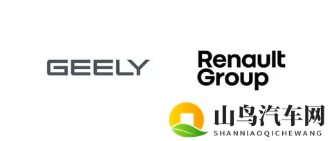吉利与雷诺集团达成巴西战略合作 收购其264%股份-1