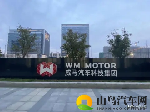 许家印第二！又一位“大佬”跑路，花空几百亿，李斌还能挺住吗？-3