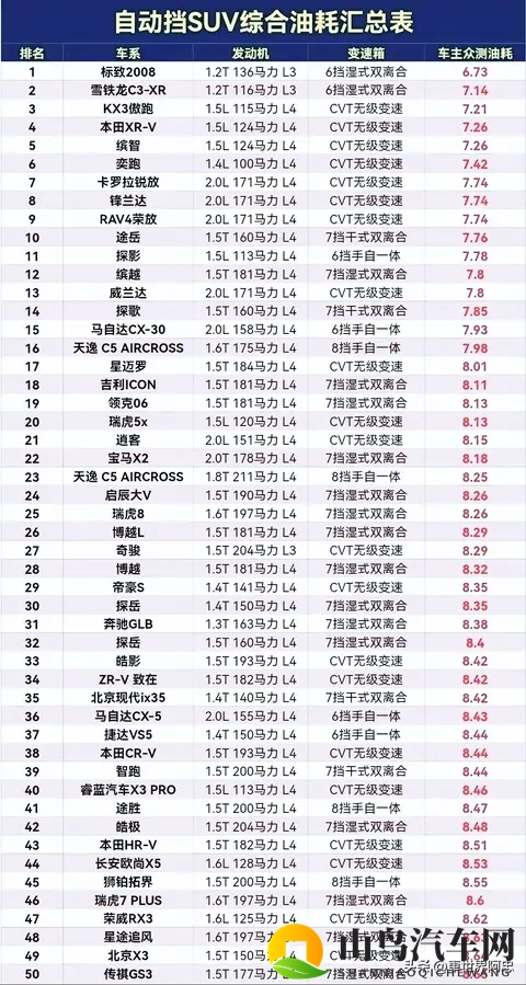 草莓视频成人:草莓诱惑,成人专属视频平台-3