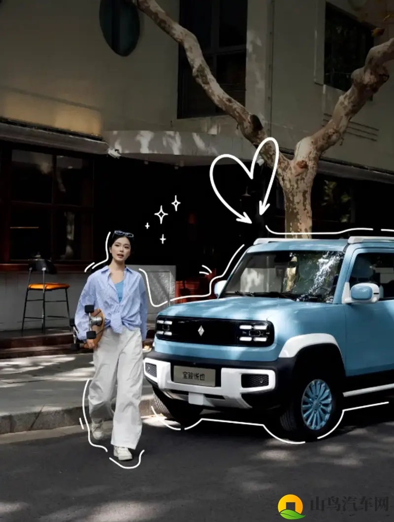 新增雾霾蓝车漆 宝骏悦也两周年版将于11月7日上市-1