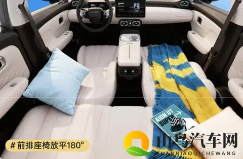 电池租用购车价499万元起,广汽埃安UT super正式上市-1