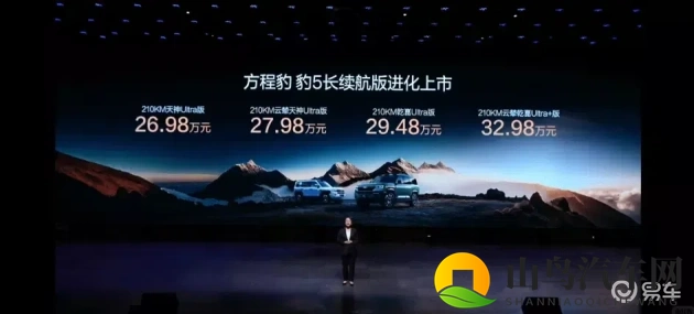 成人火影18+变态版:科技狂潮,新锐汽车惊现变态级性能-2