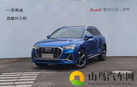 十年磨砺，优雅依旧，10万拿下20年奥迪Q3，都市丽人的精致之选-1
