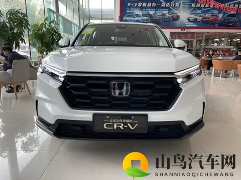 老CR-V车主直呼内行！新款CR-V升级，这波福利不薅白不薅？-3