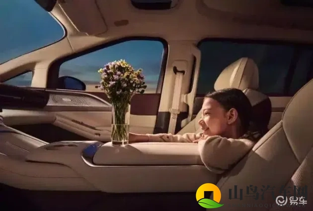 艳女App：汽车生活新体验，时尚驾驶助手来袭-1